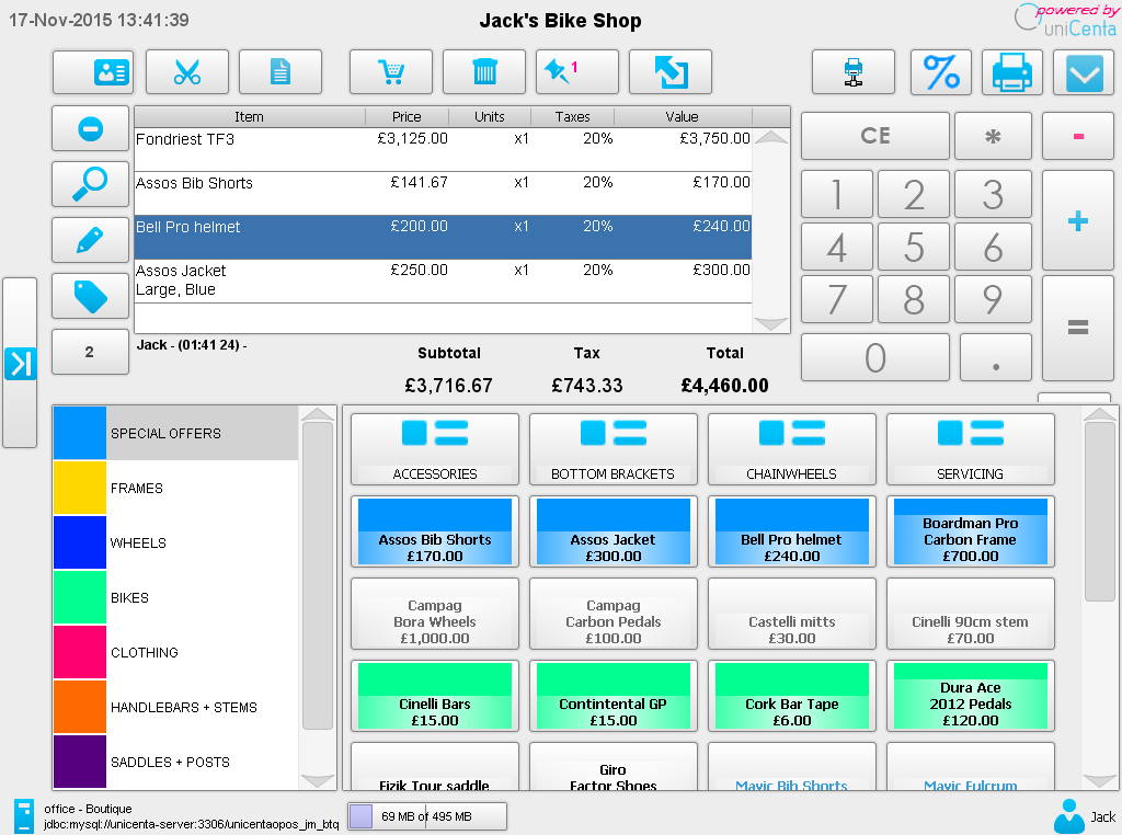 pos software in java with source code